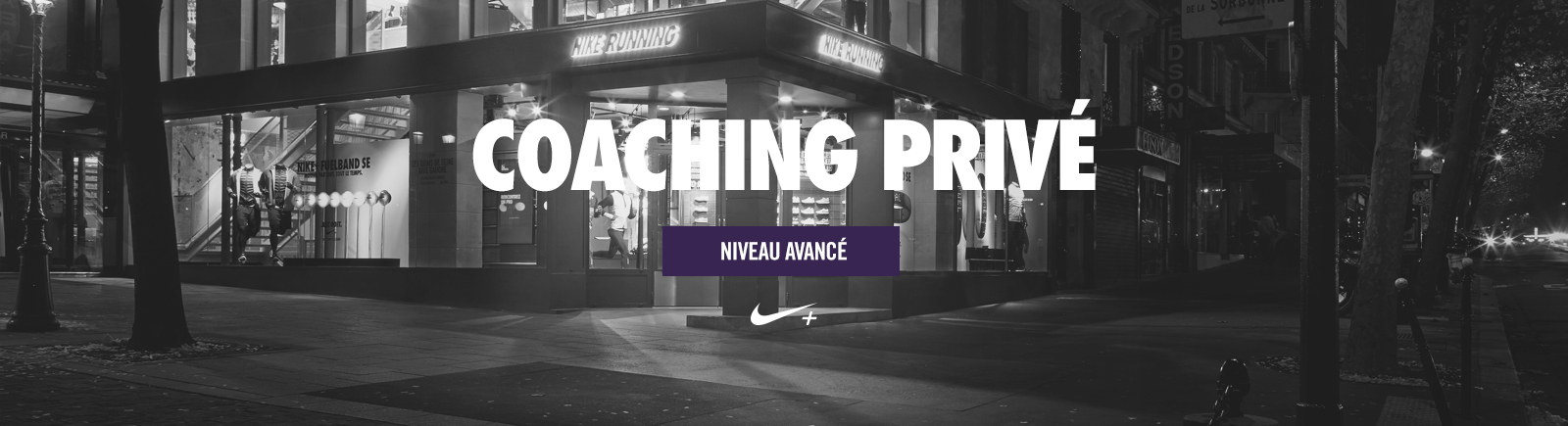 nike running coach