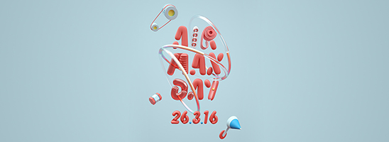 national nike day
