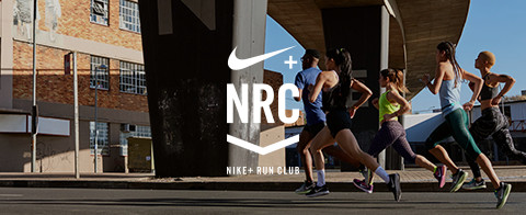 nike running club rosebank