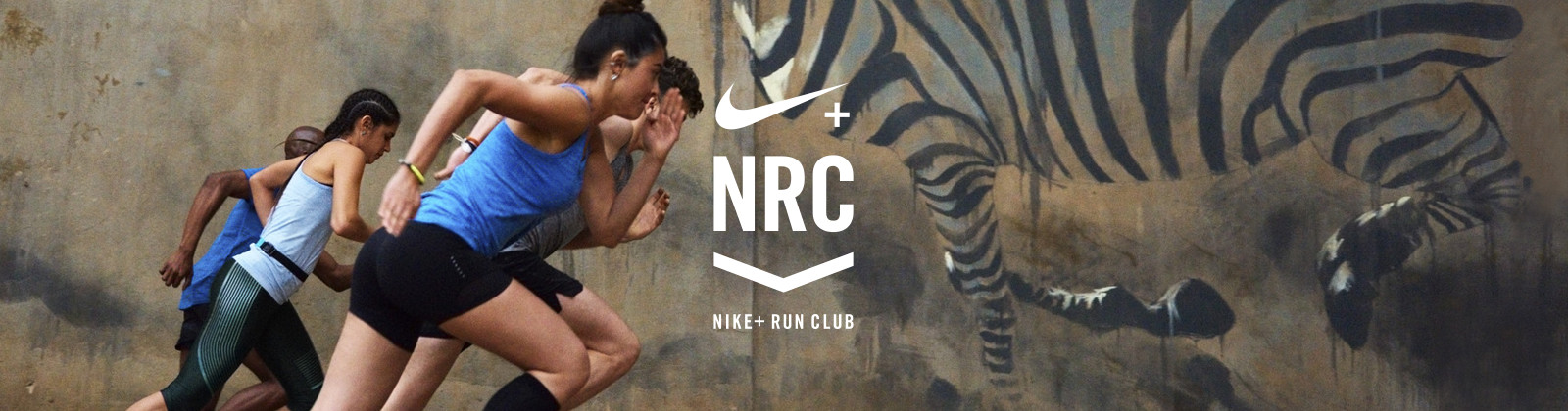 nike the zone rosebank