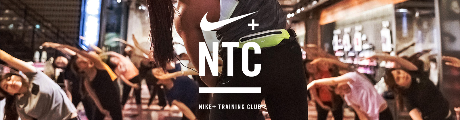 ntc yoga