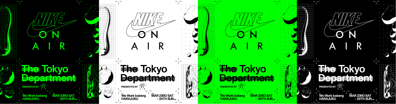 The Tokyo Department Nike