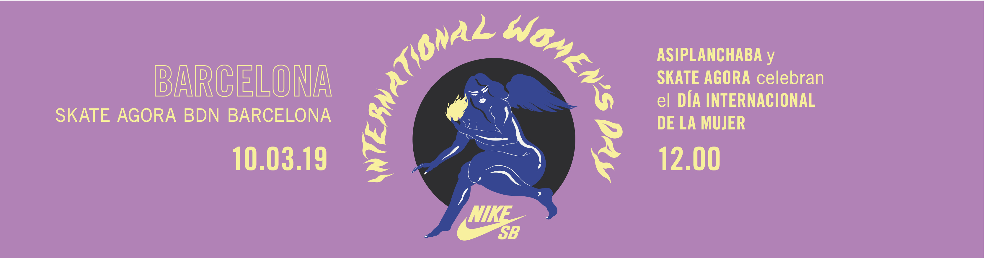 INTERNATIONAL WOMEN'S DAY | Nike