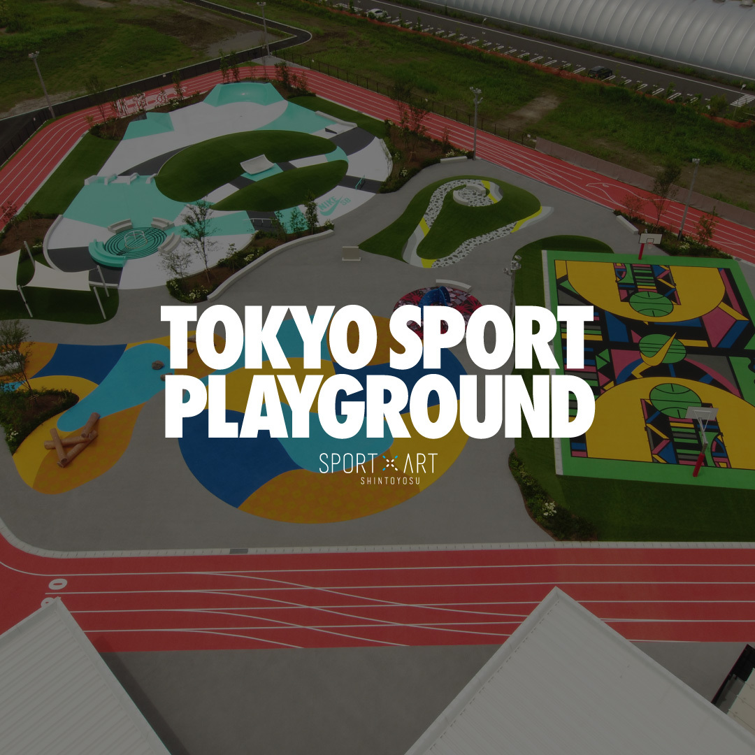 nike playground360