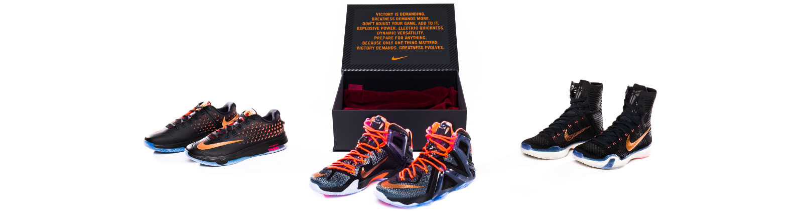 nike gold collection