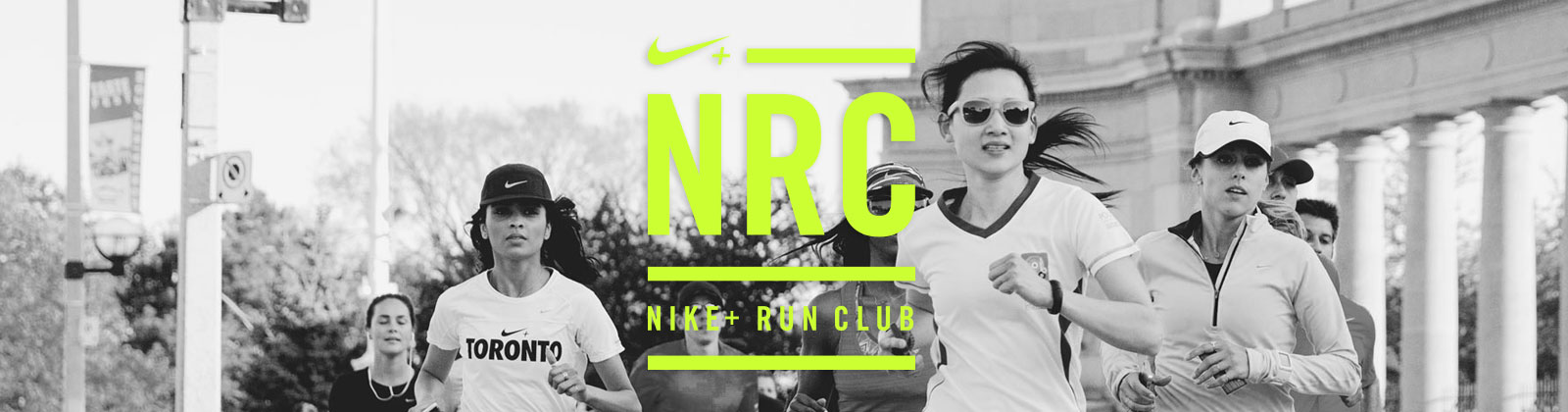 Nike+ Run Club | Nike